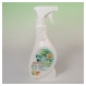 ecocleaner